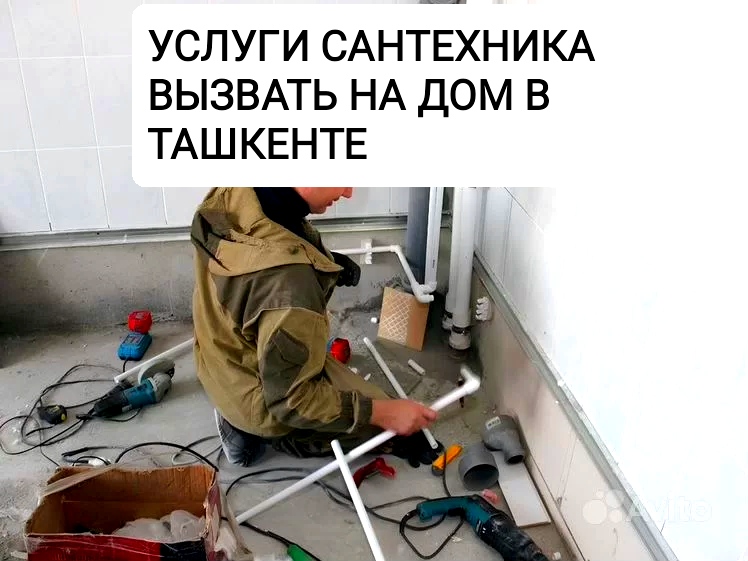 Изображение портфолио