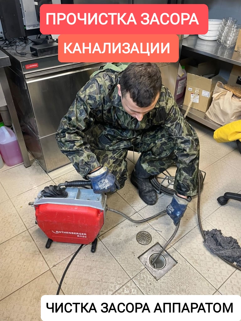 Изображение портфолио
