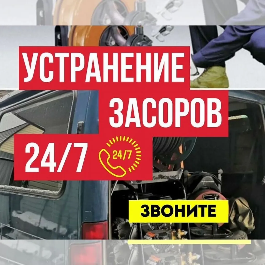 Изображение портфолио