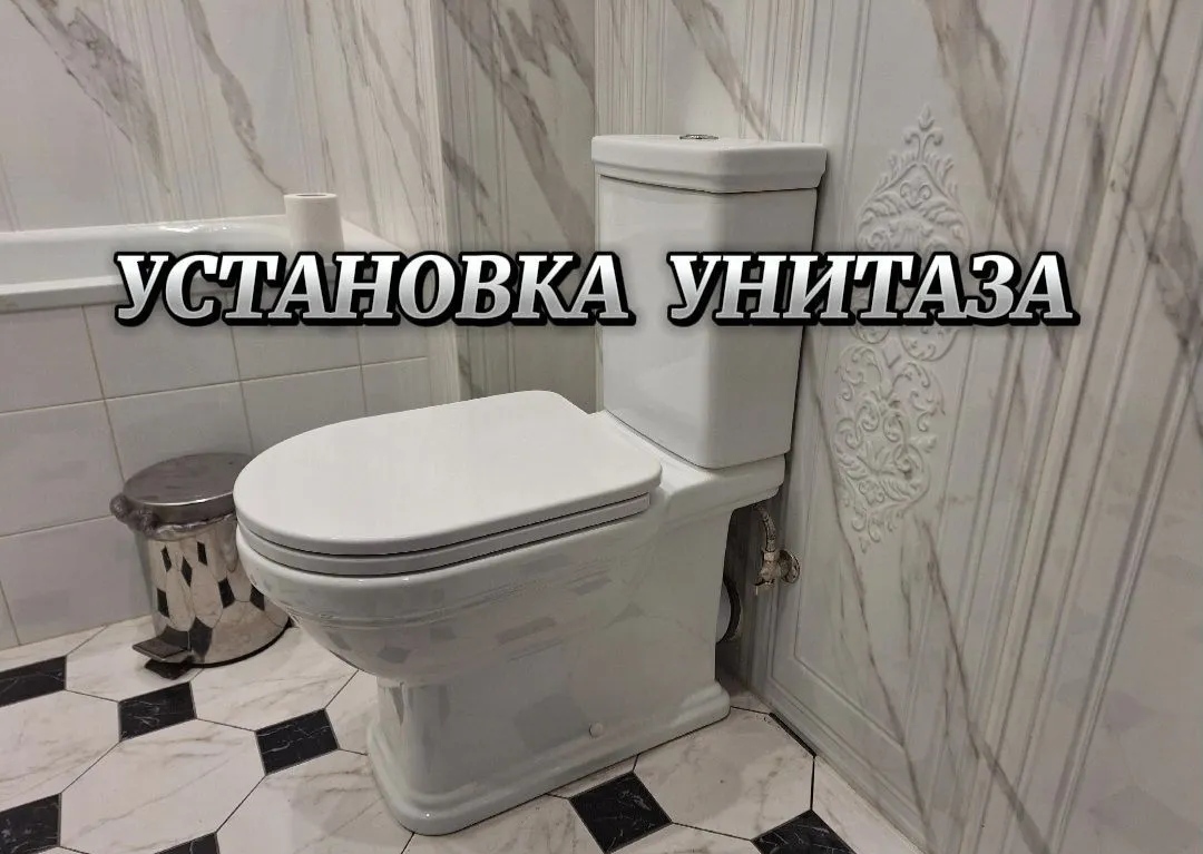 Изображение портфолио