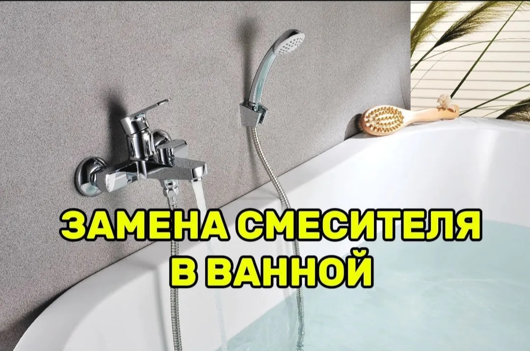 Изображение портфолио