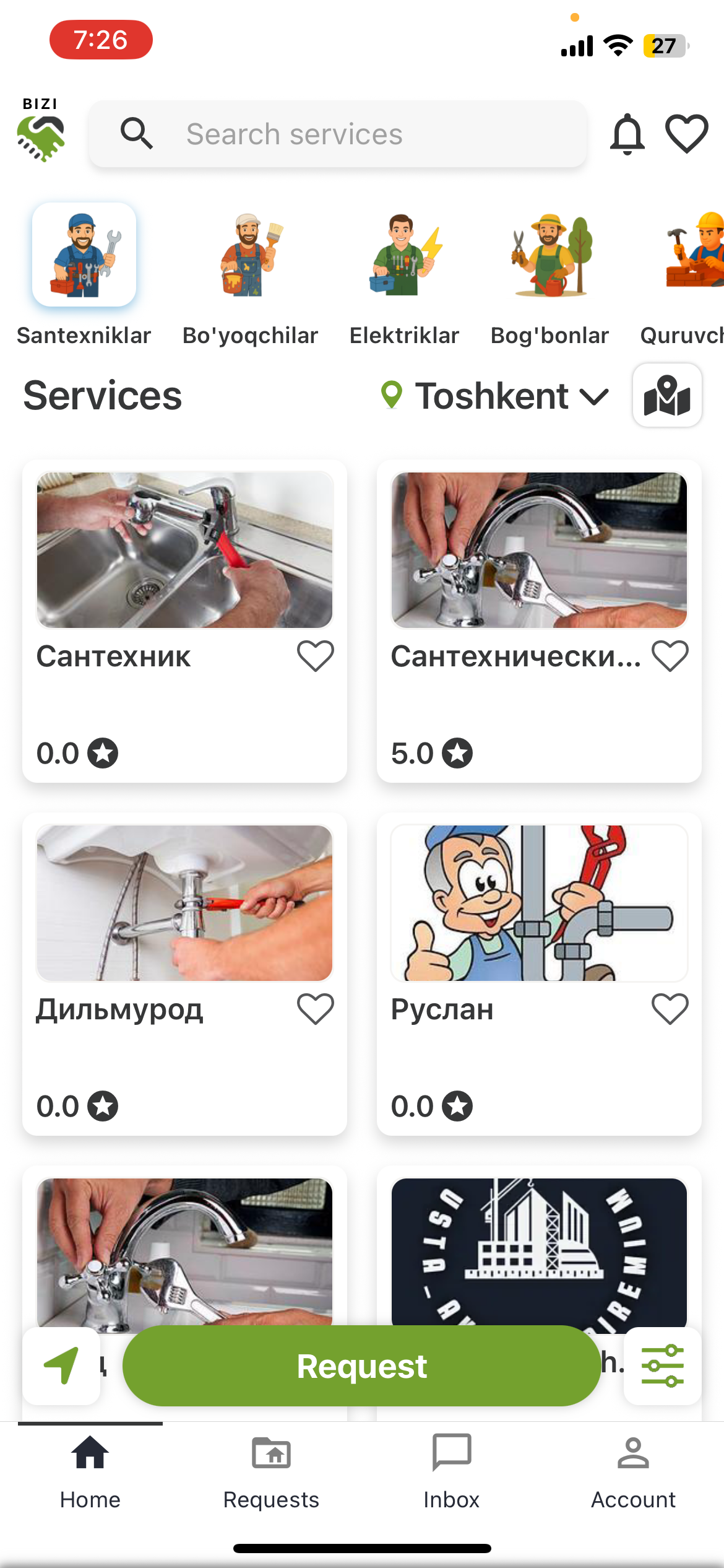 Изображение портфолио